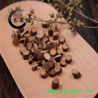 赤芍 统货 产地内蒙 药典标准 地道良药馆1000克直销品种图3