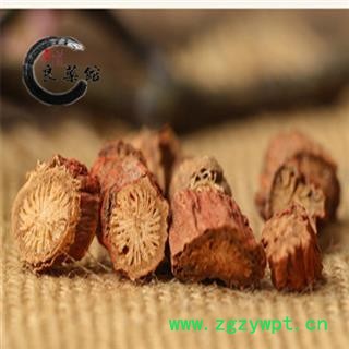 中江丹参二级段0.5-0.7 药典标准 地道良药馆1000克直销 品种齐全 一站购齐图2