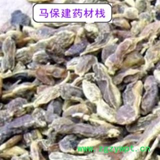 槐角 槐角选货 产地 山东省图2