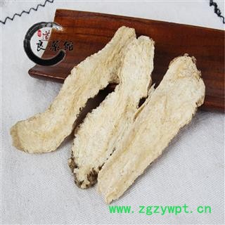 山海螺选片 产地广西 药典标准 地道 良药馆1000克直销图2