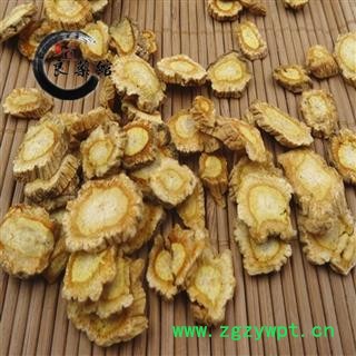 防风 秧播防风大选片1.2 内蒙产 药典标准 地道良药馆1000克直销图2