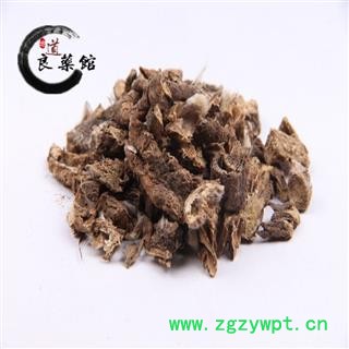 白头翁统货 黑龙江产 药典标准 地道良药馆 品种齐全 一站购齐图3