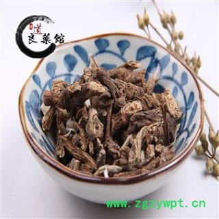 白头翁统货 黑龙江产 药典标准 地道良药馆 品种齐全 一站购齐图4