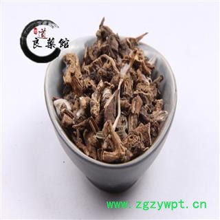 白头翁统货 黑龙江产 药典标准 地道良药馆 品种齐全 一站购齐图2