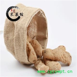 家种天麻二级40支贵州 地道良药馆1000克直销 品种齐全 一站购齐图3