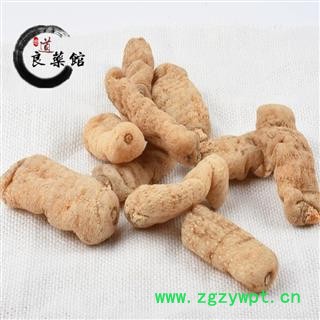 家种天麻二级40支贵州 地道良药馆1000克直销 品种齐全 一站购齐图4