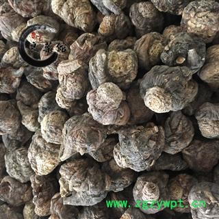 玛咖 云南黑玛咖选装 药典标准 地道良药馆1000克直销图4