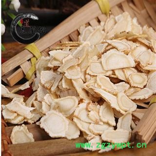 国产西洋参片1.4-1.6 药典标准 地道良药馆500克直销图3