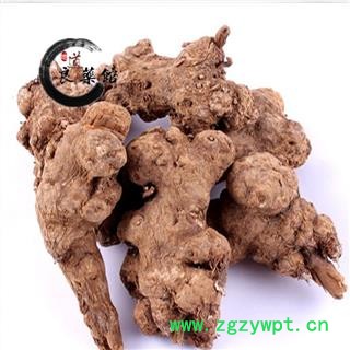 白术 浙白术 选个 产地浙江 药典标准 地道良药馆 1000克 品种齐全 一站购齐图3