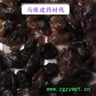 桂圆肉 龙眼肉统货 产地 广西壮族自治区图2