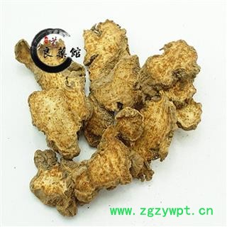 苍术统片产地湖北 药典标准 地道良药馆1000克直销图3