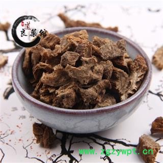 百部 统货 产地 四川省地道良药馆 药典标准 1000克直销 品种齐全图2