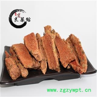 红景天去皮统片 产地 西藏  药典标准 地道良药馆 1000克直销图2