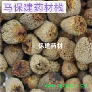 覆盆子 覆盆子好统货  大颗粒 足干 产地 浙江省图2