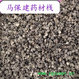 花椒 川椒 精品药用川椒 产地 四川省图2