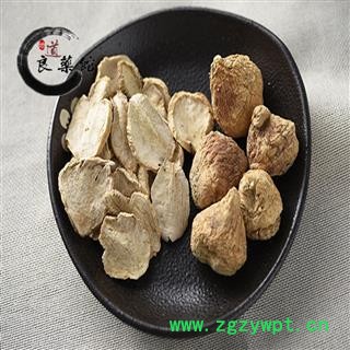 玛卡 黄玛卡片  云南产 药典标准 地道良药馆 1000克品种齐全 一站购齐图2