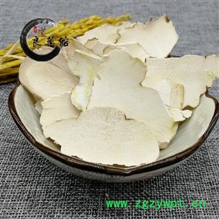 白土茯苓统片 贵州产 药典标准 地道良药馆 1公斤图3