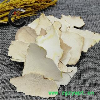 白土茯苓统片 贵州产 药典标准 地道良药馆 1公斤图2