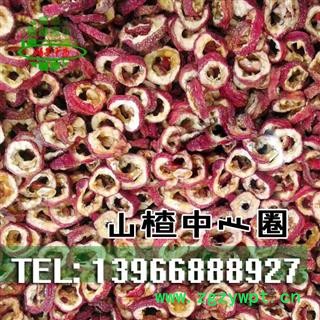 娟子中药 山楂 供无籽的优质山楂 产地 山东省临沂市图2