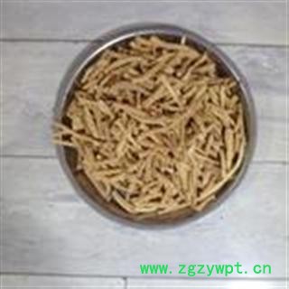 西洋参中剪口 中丁图2