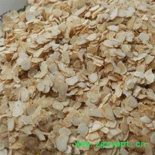 吉康药业西洋参 西洋参片 小片0.8直径图2