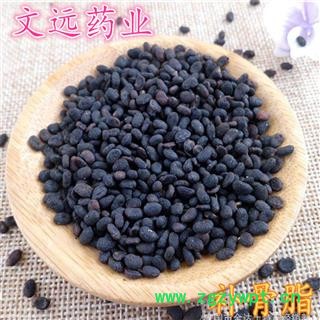 补骨脂 选 故之子 黑故子 破故纸 产地 安徽省亳州市亳州药市图4