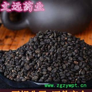 补骨脂 选 故之子 黑故子 破故纸 产地 安徽省亳州市亳州药市图3