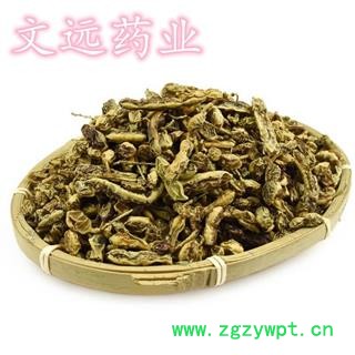 槐角 大统 产地 河南省图2