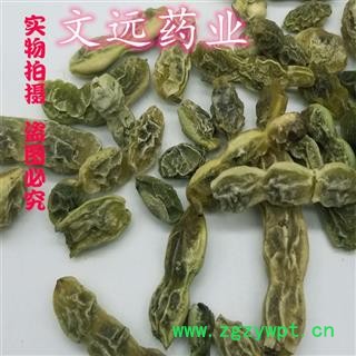 槐角 大统 产地 河南省图3