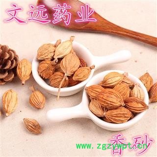 香砂 精选 香砂 产地 广西壮族自治区图3