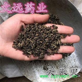 吴茱萸 吴茱萸中花好统货 产地 湖北省图3