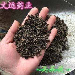 吴茱萸 吴茱萸中花好统货 产地 湖北省图2