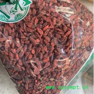 枸杞子 中选  350颗粒 产地 宁夏回族自治区图2