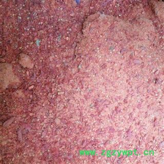 枸杞 0.5筛子以下枸杞粉 无杂质无霉变 干度好 产地 宁夏回族自治区图2