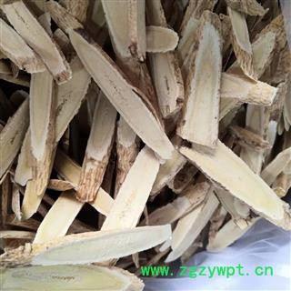 新辉药业黄芪  黄芪柳叶片 另有黄芪瓜子片 和黄芪腰片图2