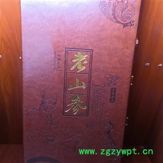 新辉药业人参 精装皮盒或木盒60公分礼品山参一套带参图3