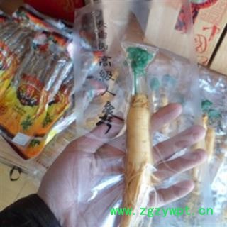 新辉药业长白山人参 东北特产 保鲜参图2