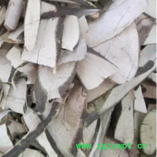 新辉药业正品岗梅根 点秤星 产地 广东图2