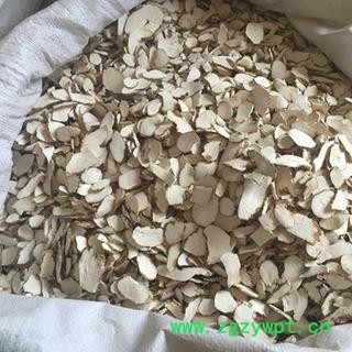 新辉药业道地中药材山药  毛山药图3