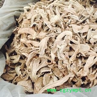 新辉药业优质中药材干姜 干姜片图2