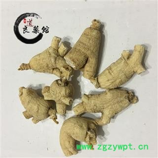 西洋参粒头2-10g 产地 吉林 药典标准 地道良药馆500克直销图3