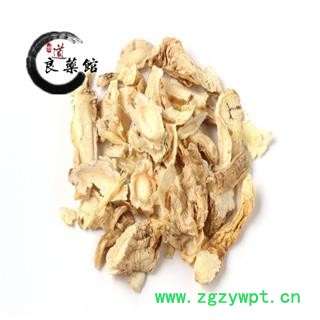 桔梗 斜统片 产地 四川省 药典标准 地道良药馆 1000克直销 品种齐全 一站购齐图3