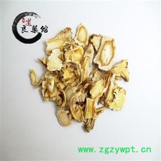 桔梗 斜统片 产地 四川省 药典标准 地道良药馆 1000克直销 品种齐全 一站购齐图4