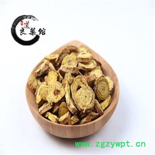 黄芩选片  山西黄芩 药典标准 地道良药馆1000克图4