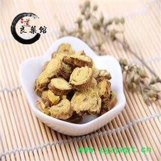 黄芩选片  山西黄芩 药典标准 地道良药馆1000克图2