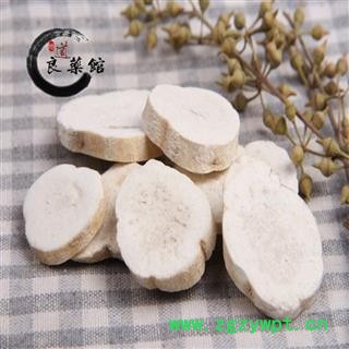 花粉 统圆片 产地 四川省 药典标准 地道良药馆 1000克直销图4