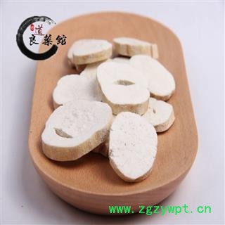 花粉 统圆片 产地 四川省 药典标准 地道良药馆 1000克直销图3