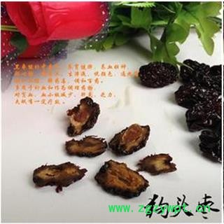 娟子中药批发 大枣 黑枣 产地 新疆维吾尔自治区图4