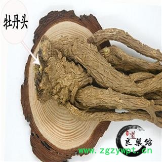 全当归无硫大条25支 药典标准 地道良药馆 1000克直销图2