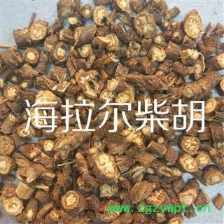 吉康药业柴胡 选货 内蒙柴胡 新货 纯干 颜色好 产地 内蒙古自治区海拉尔图2